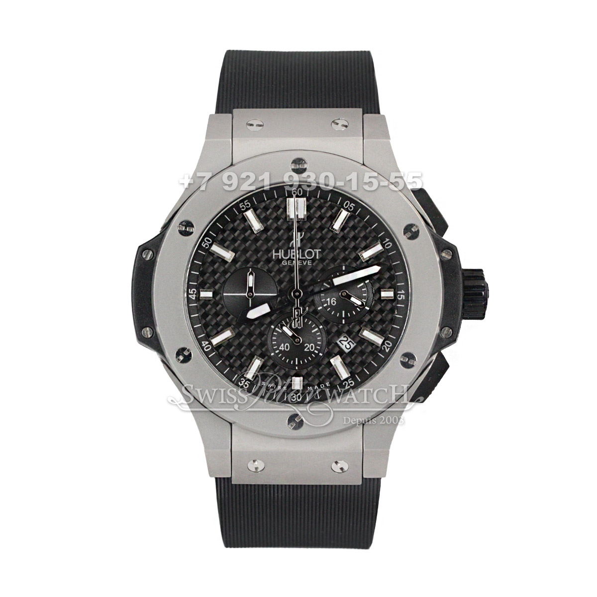 Hublot — HU083 — 1463658
