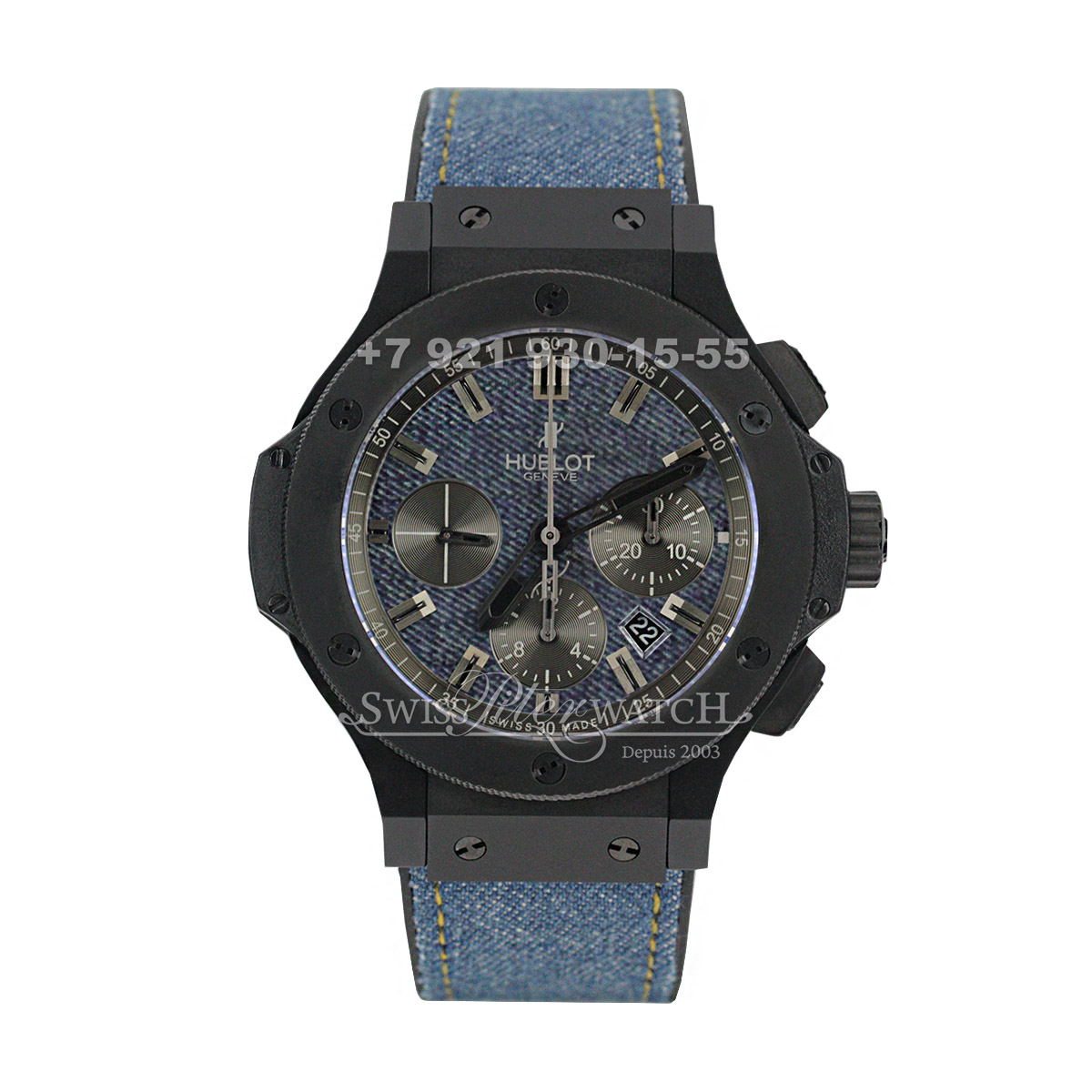 Hublot — HU084 — 1463659