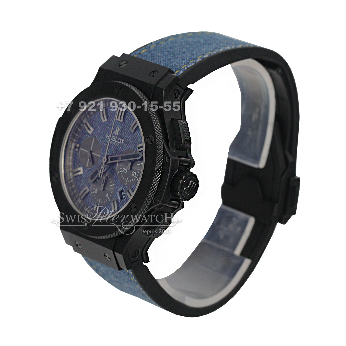 Hublot — HU084 — 1463659