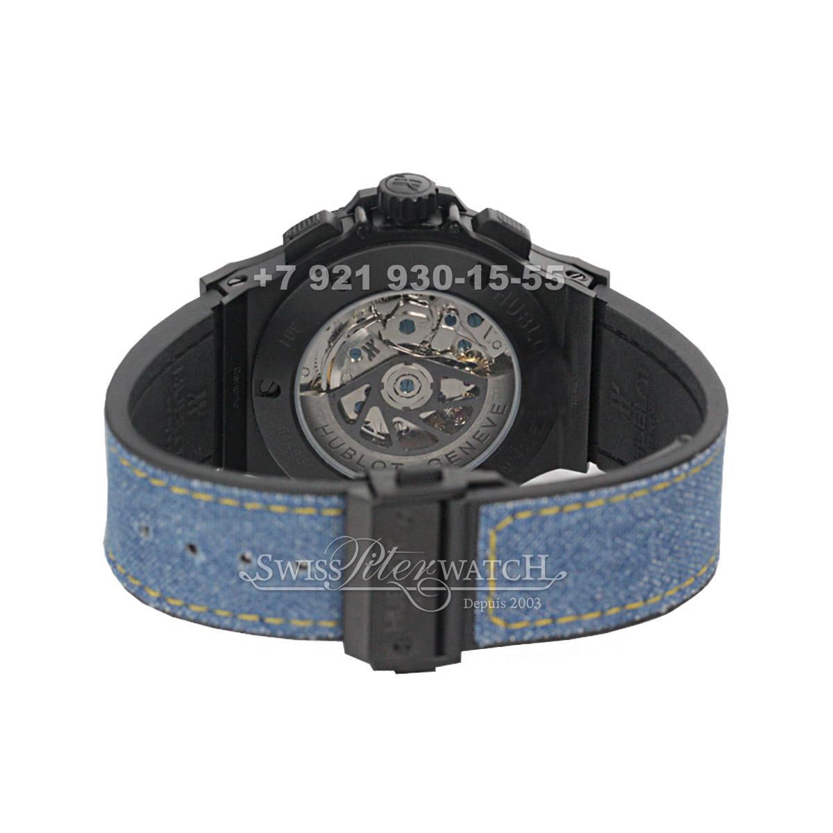 Hublot — HU084 — 1463659