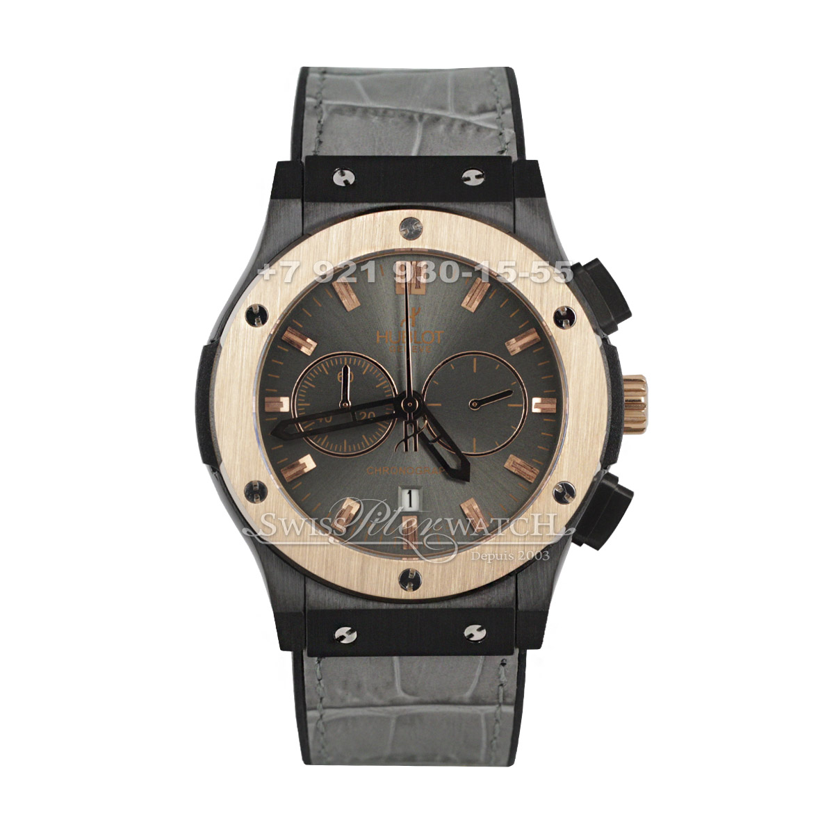 Hublot — HU094 — 1463669