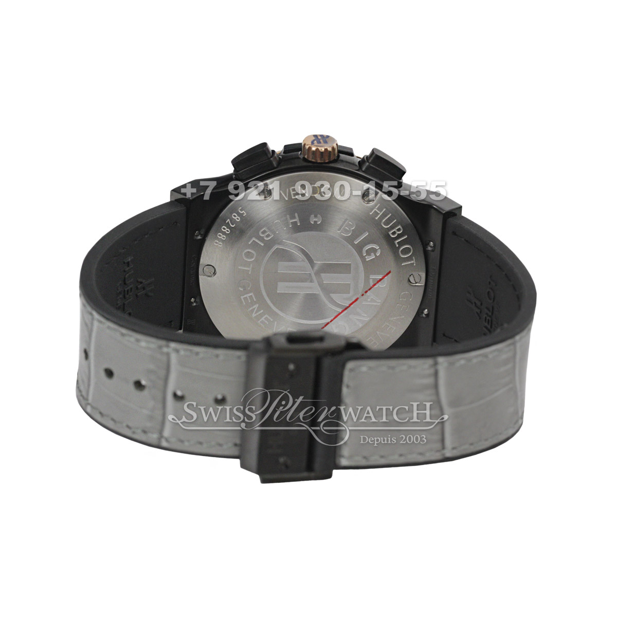 Hublot — HU094 — 1463669
