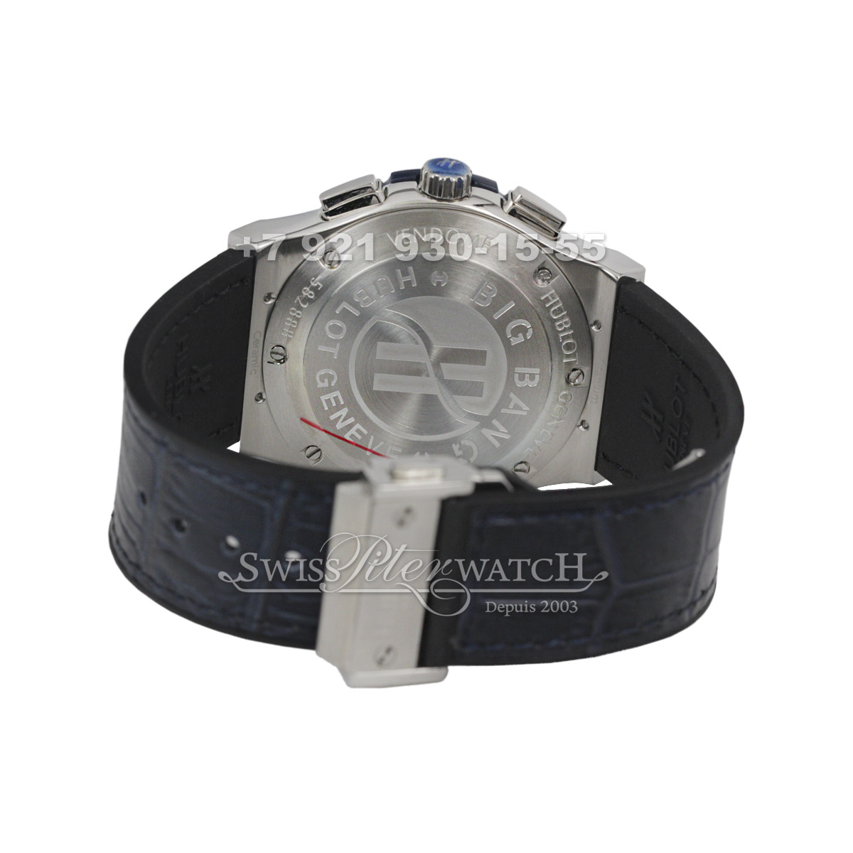 Hublot — HU095 — 1463670