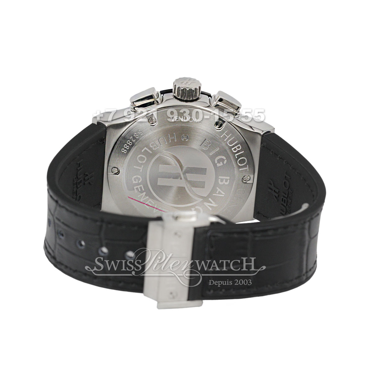 Hublot — HU096 — 1463671