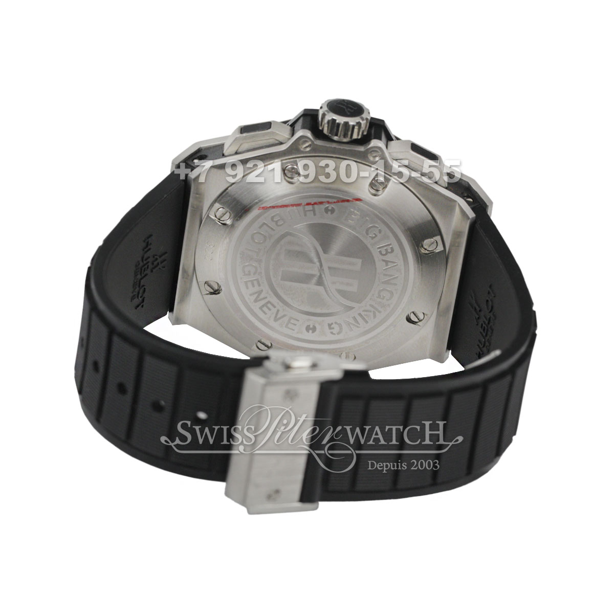 Hublot — HU098 — 1463673
