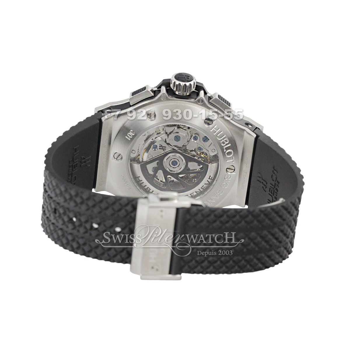 Hublot — HU101 — 1463676