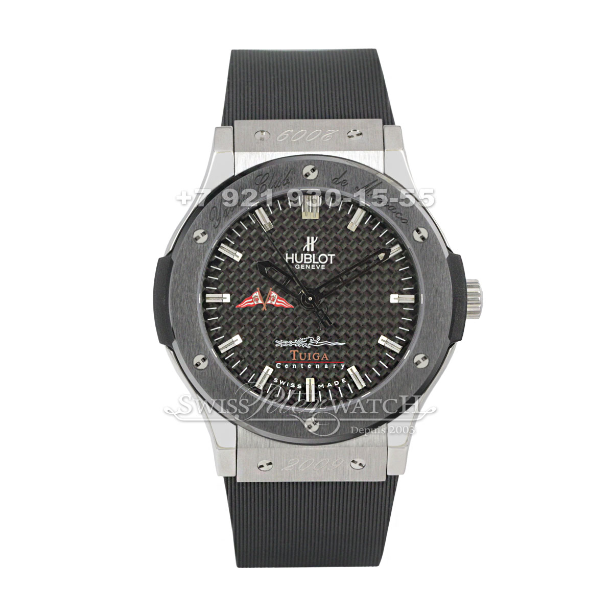 Hublot — HU111 — 1463686