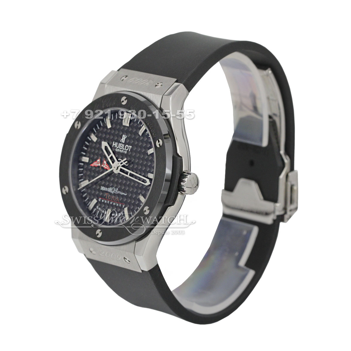 Hublot — HU111 — 1463686