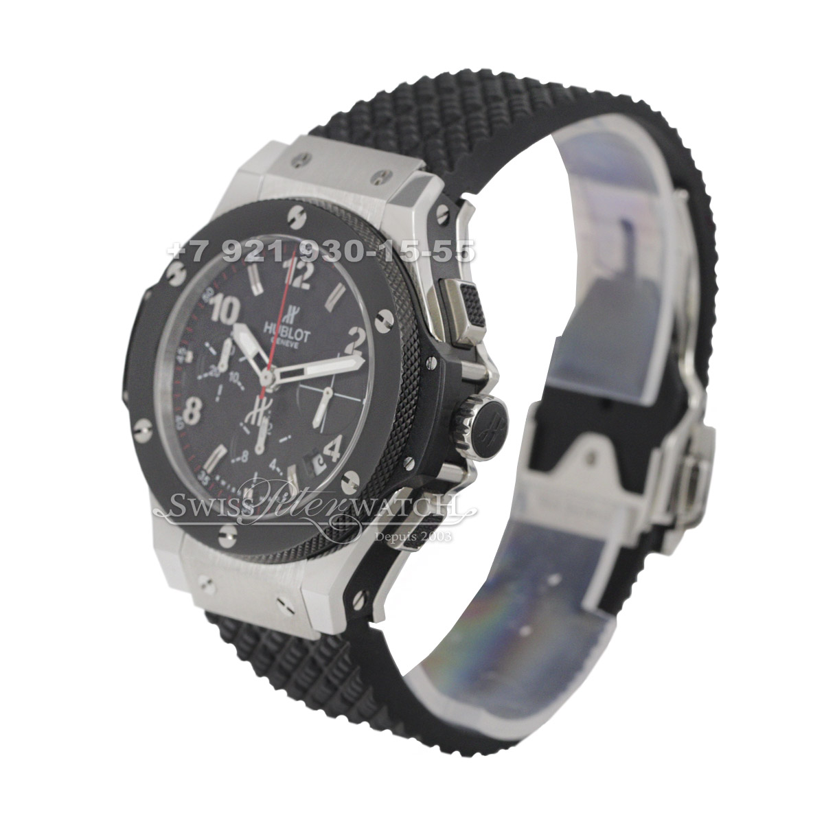 Hublot — HU115 — 1463690