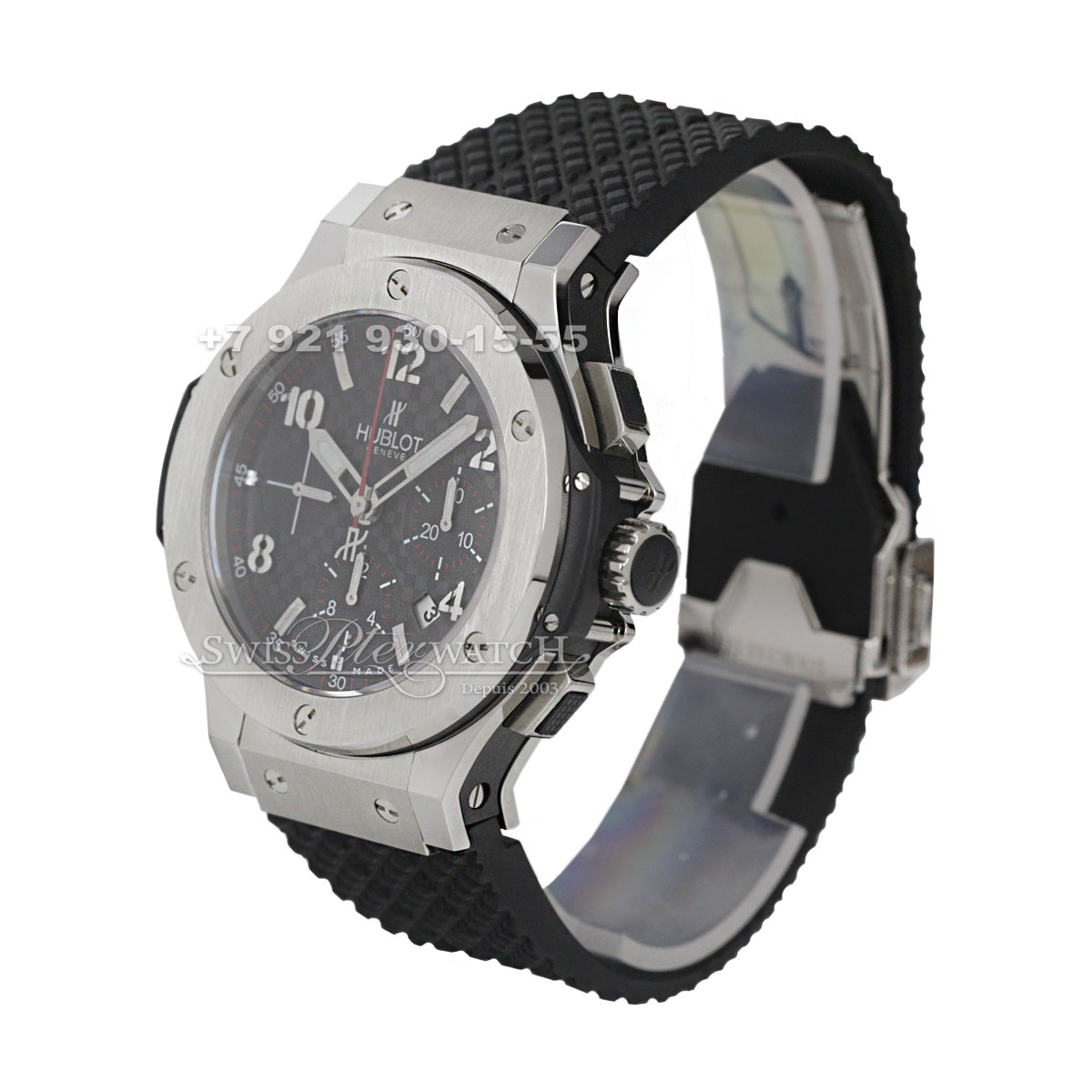 Hublot — HU117 — 1463692
