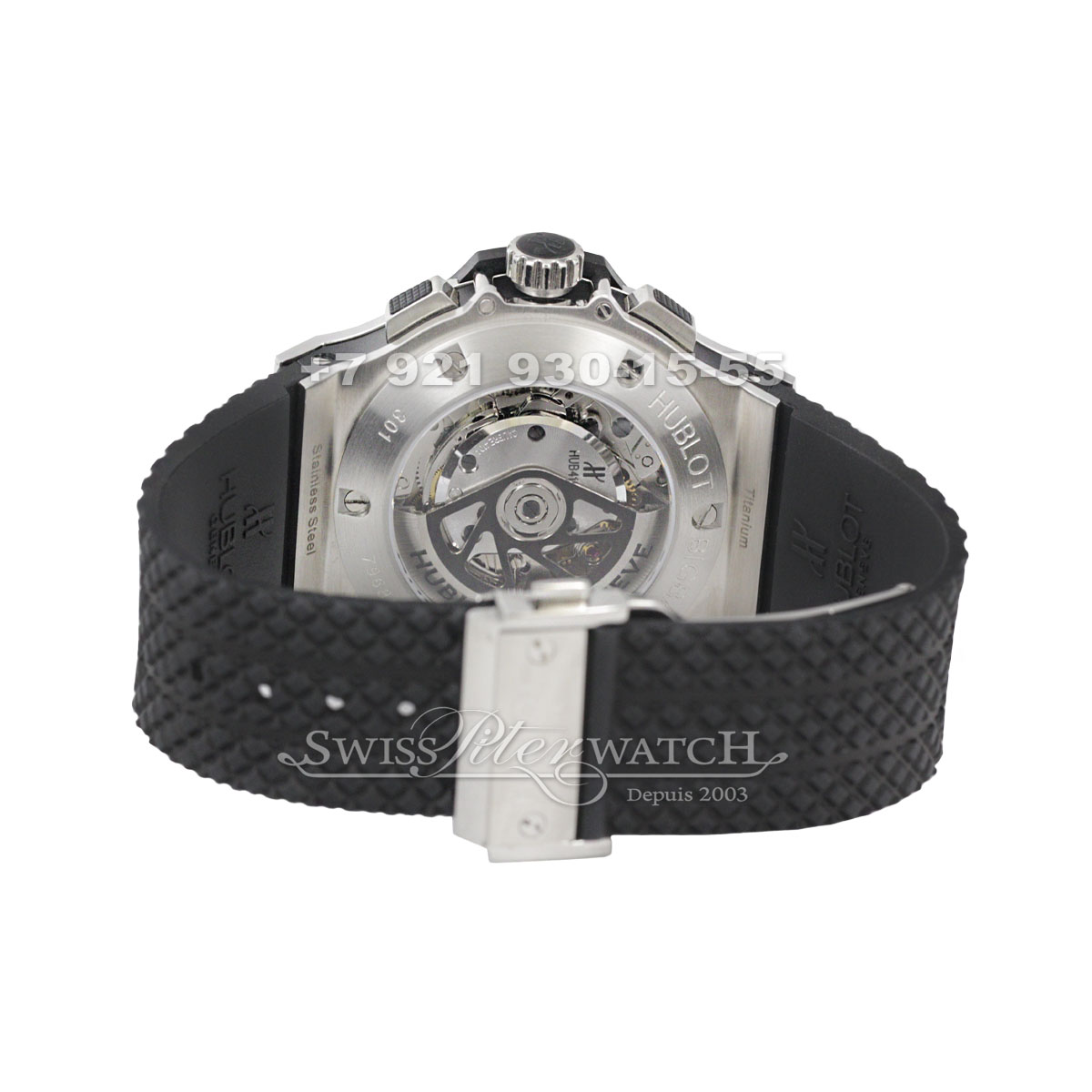Hublot — HU117 — 1463692