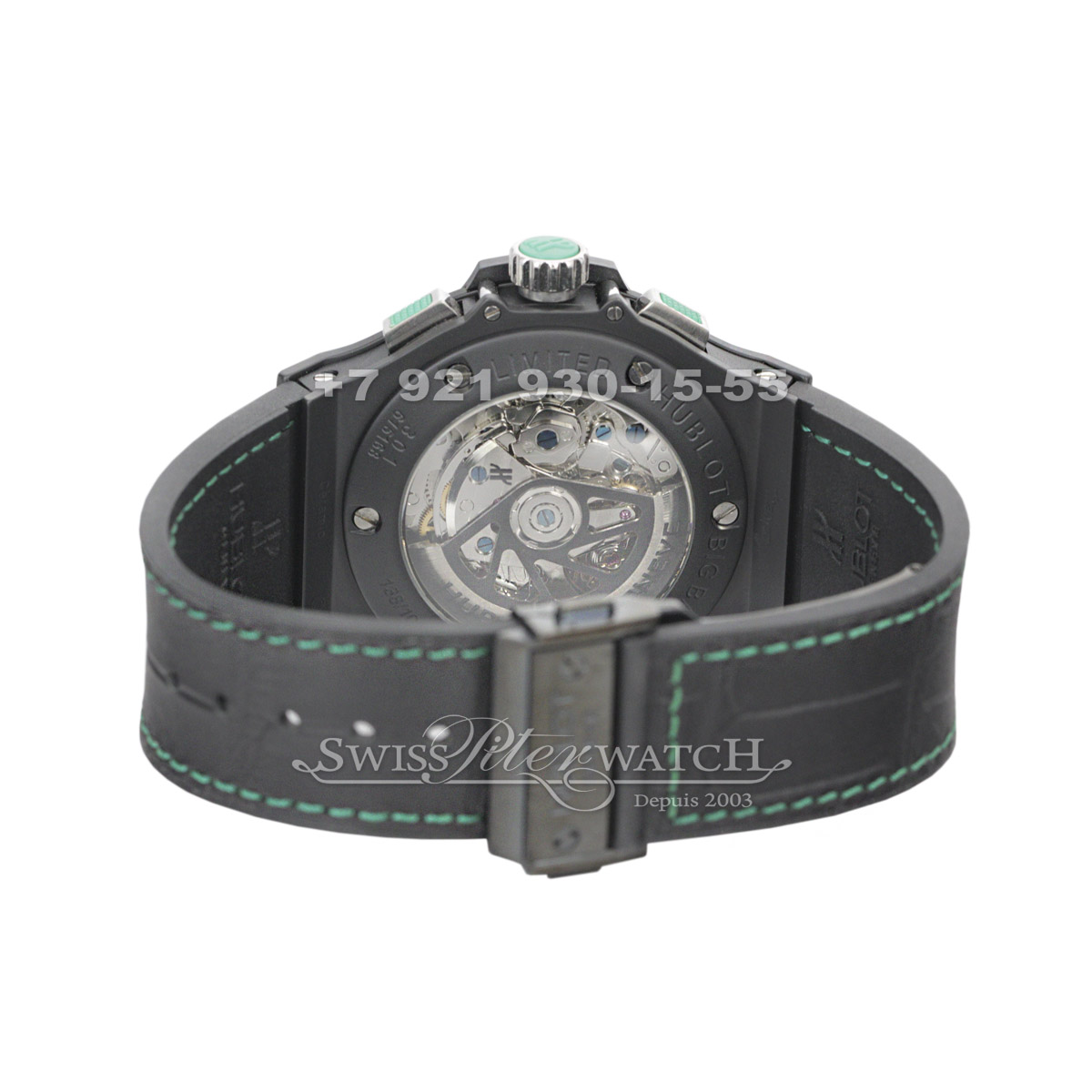 Hublot — HU132 — 1463707