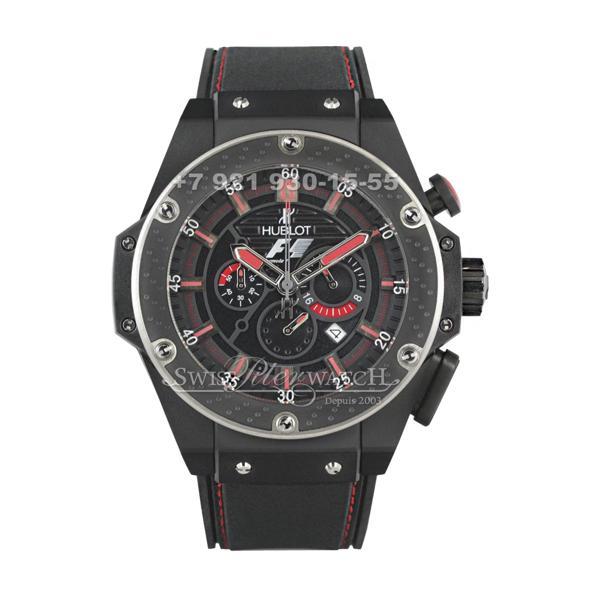 Hublot — HU133 — 1463708