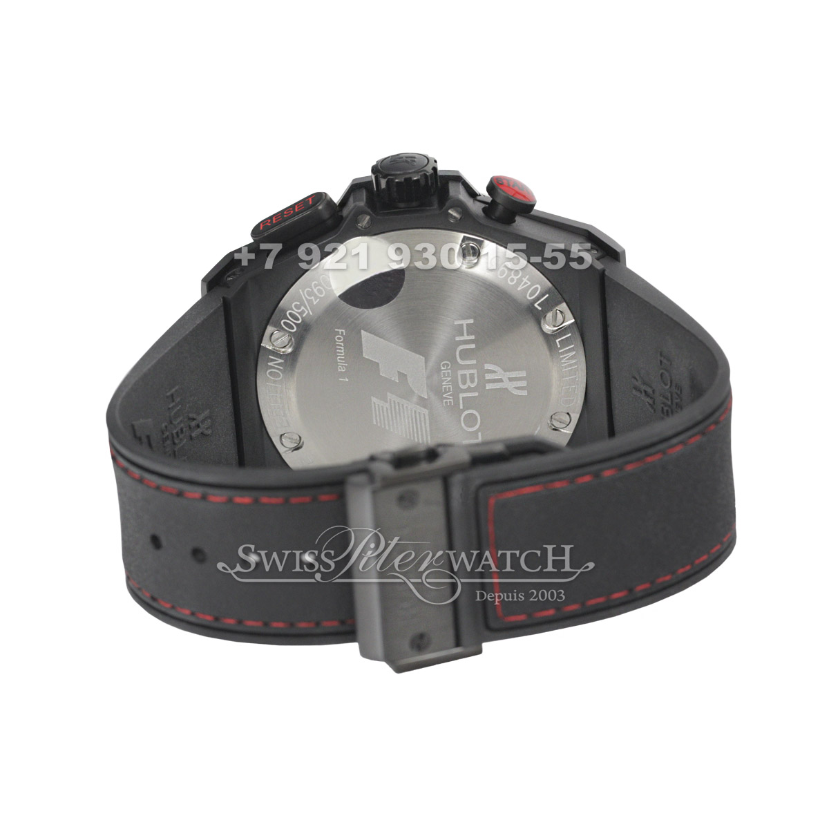 Hublot — HU133 — 1463708