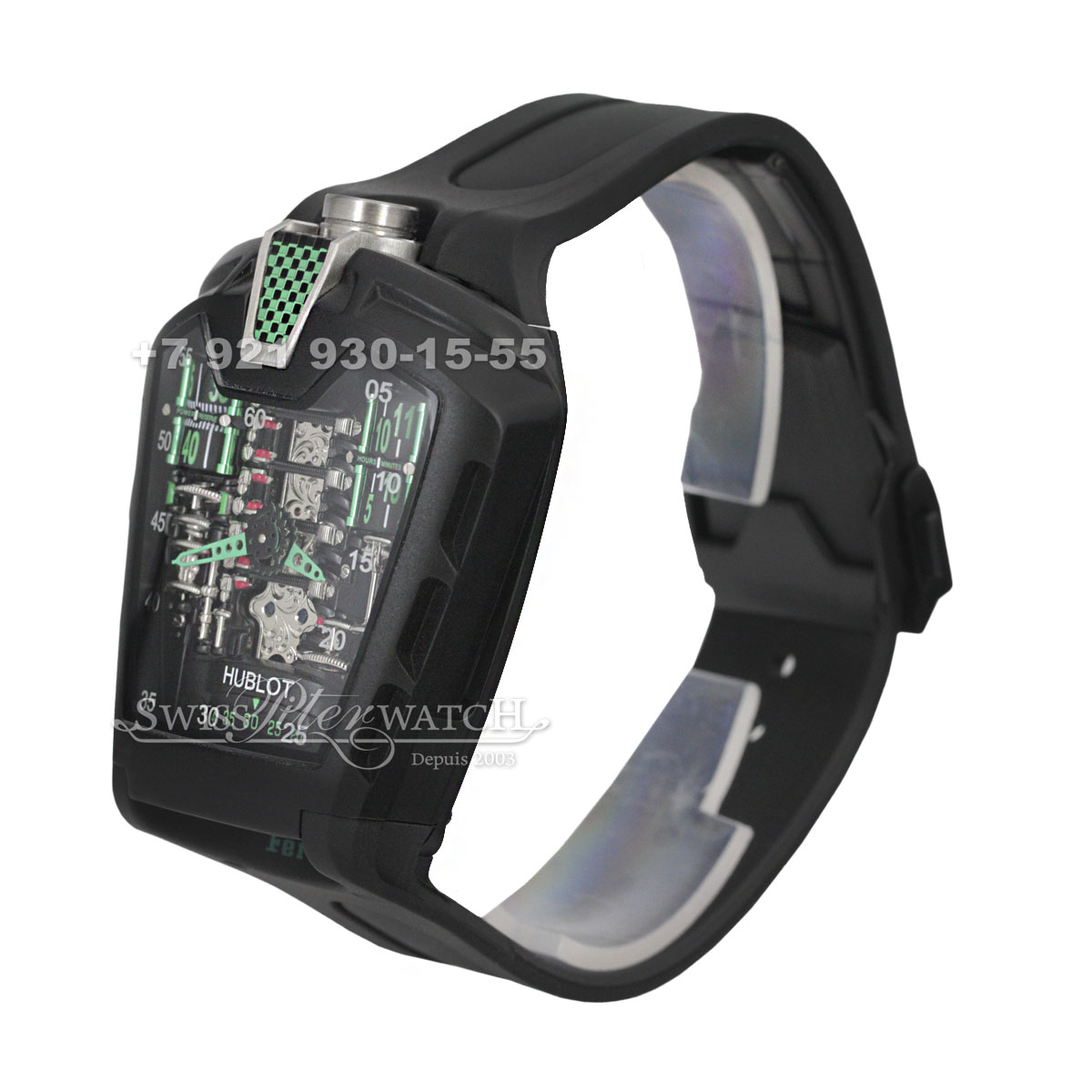 Hublot — HU148 — 1463723