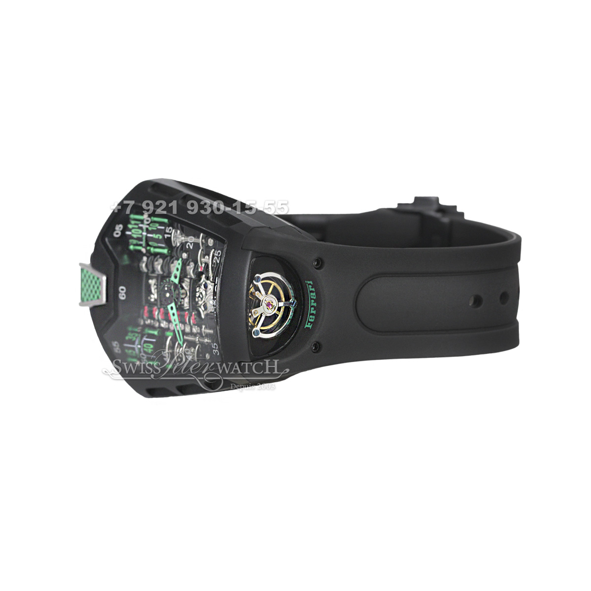Hublot — HU148 — 1463723