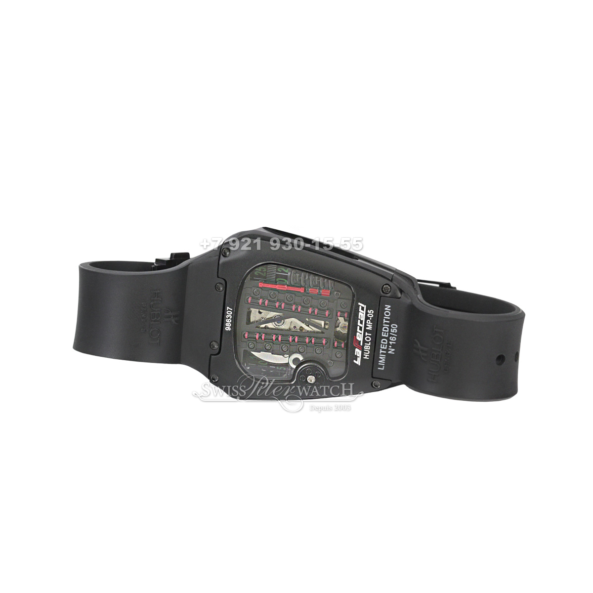 Hublot — HU148 — 1463723