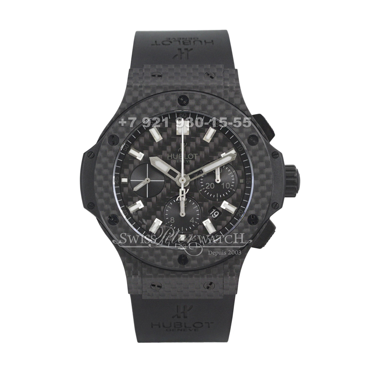 Hublot — HU137 — 1463712