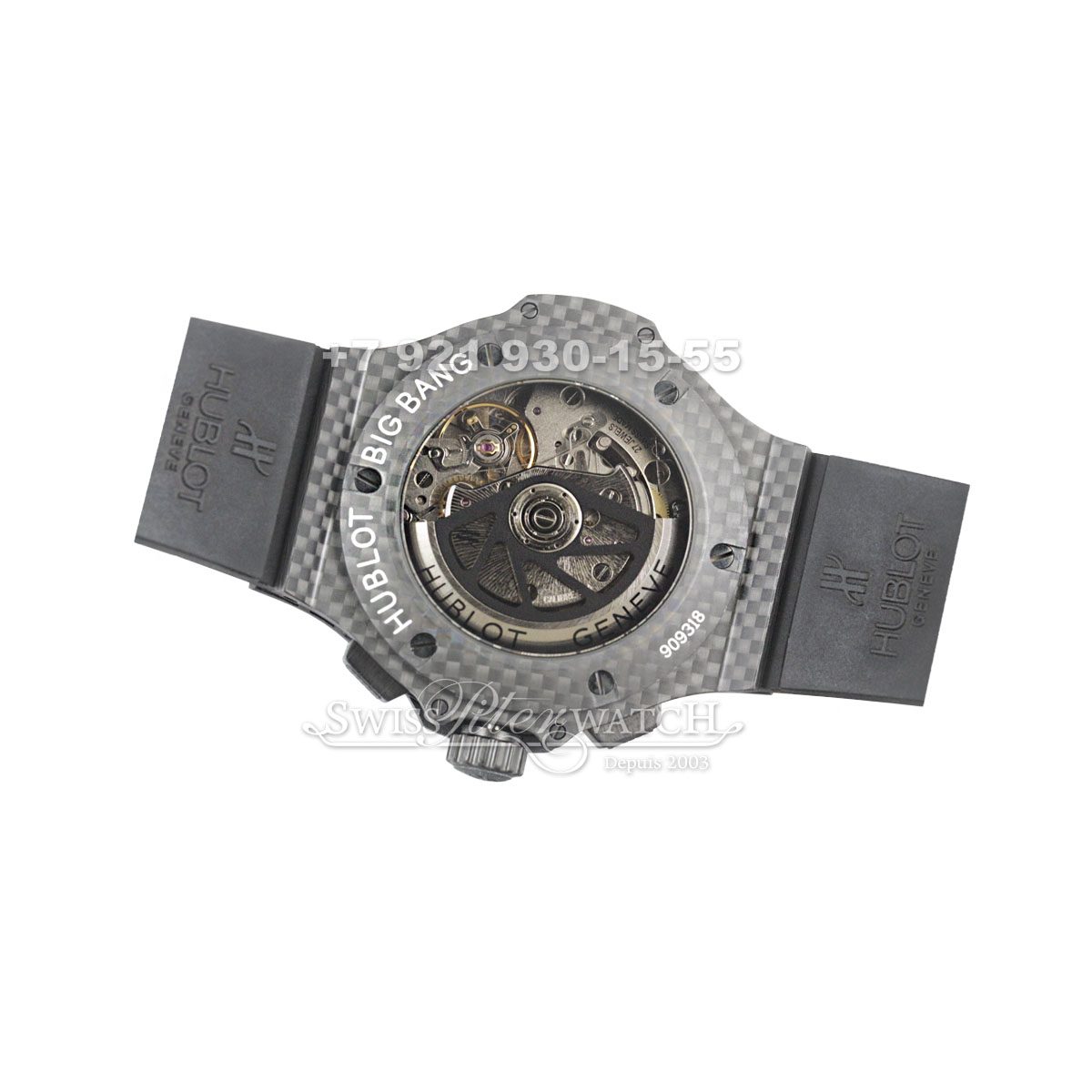 Hublot — HU137 — 1463712