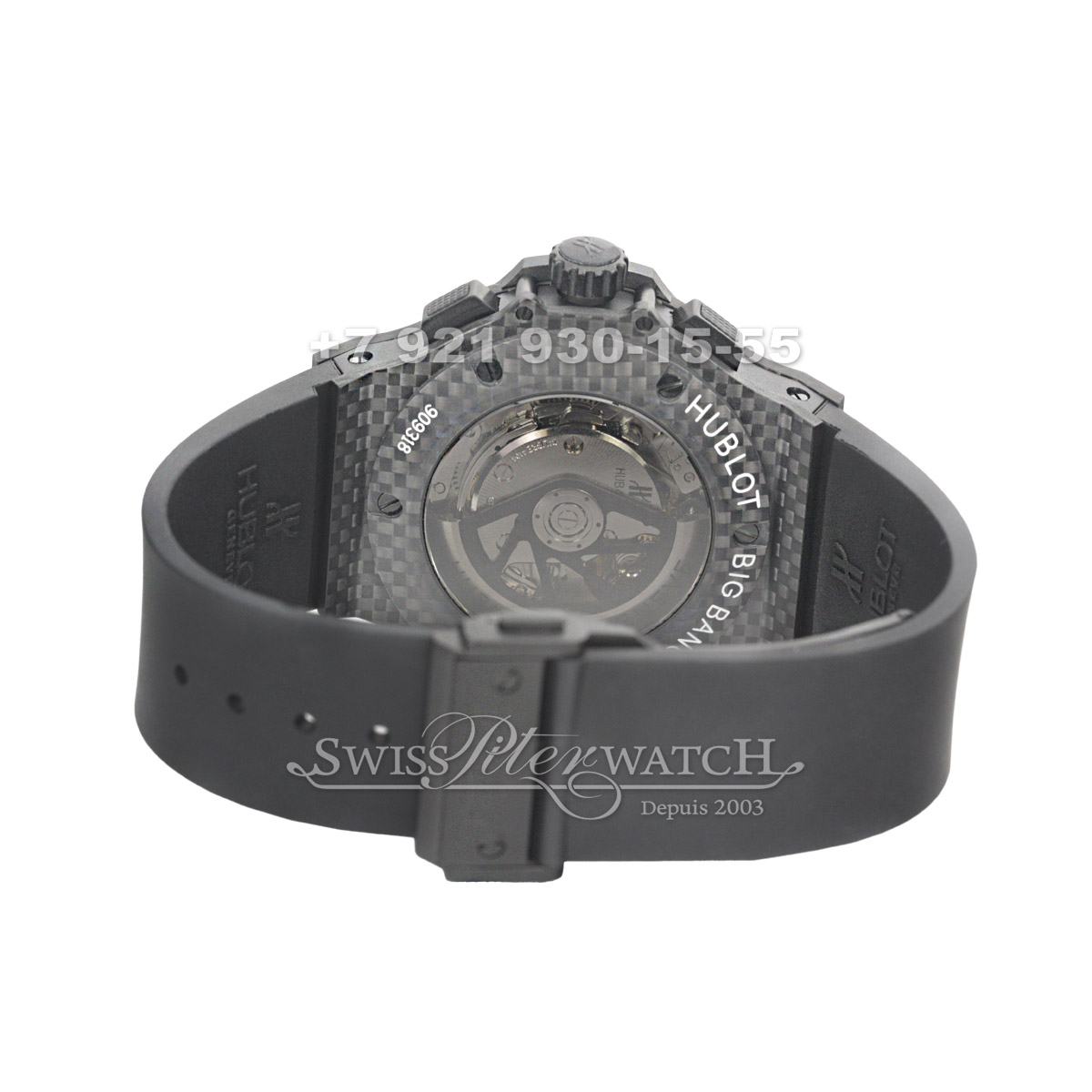 Hublot — HU137 — 1463712
