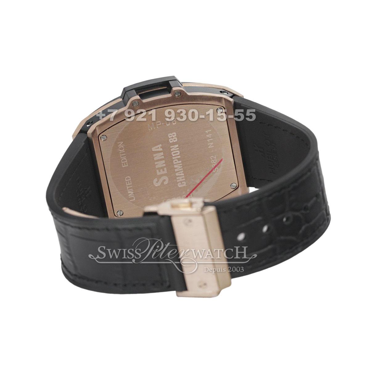 Hublot — HU143 — 1463718