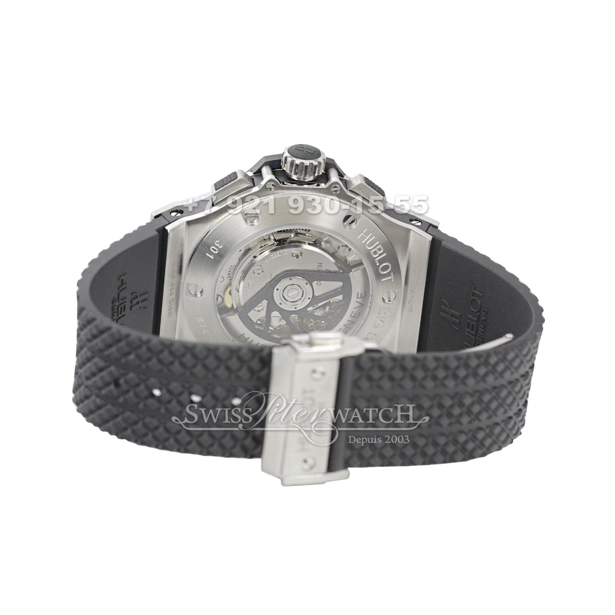 Hublot — HU145 — 1463720