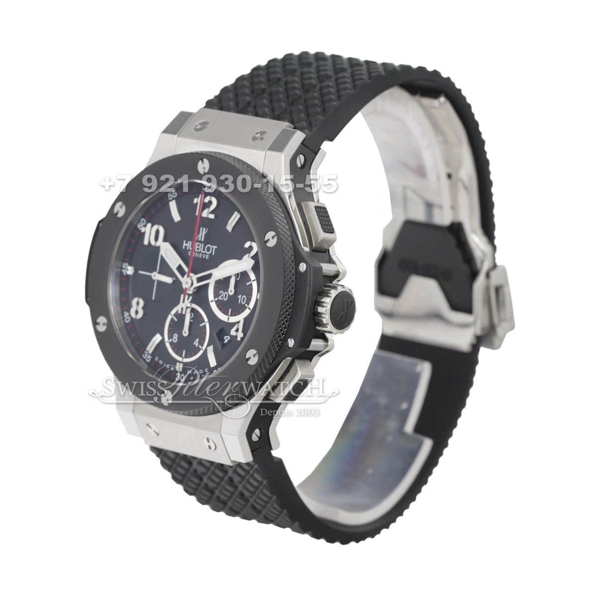 Hublot — HU146 — 1463721