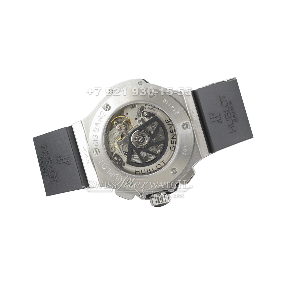 Hublot — HU146 — 1463721
