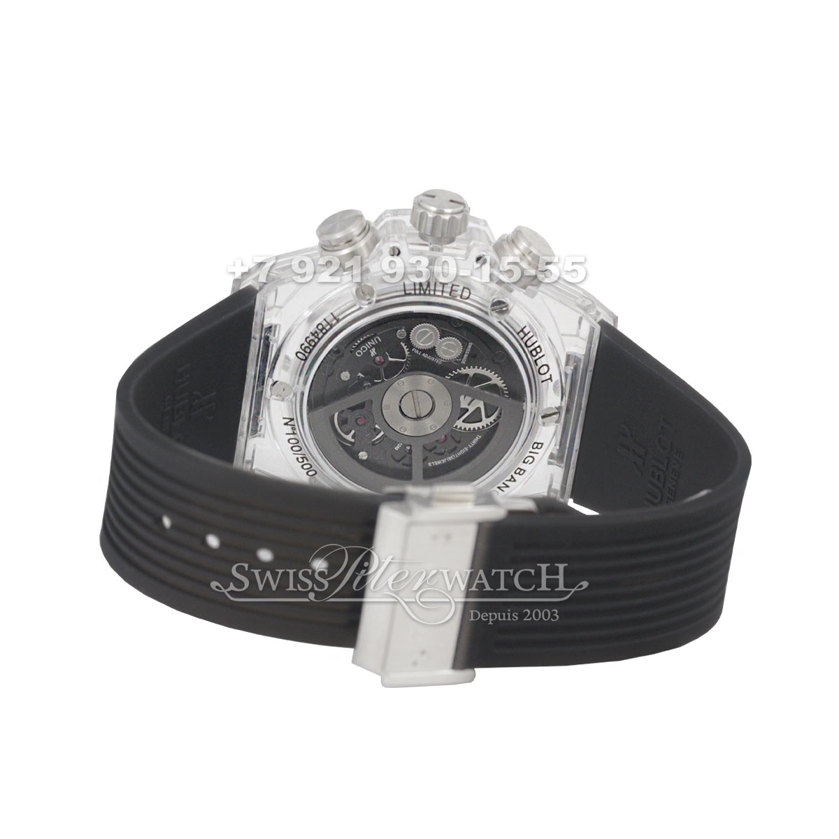 Hublot — HU151 — 1463726