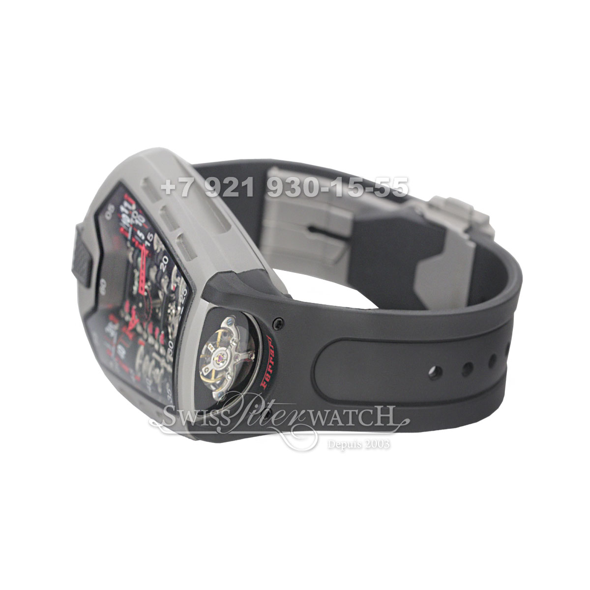 Hublot — HU153 — 1463728
