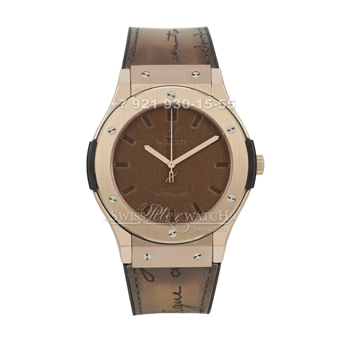 Hublot — HU155 — 1463730