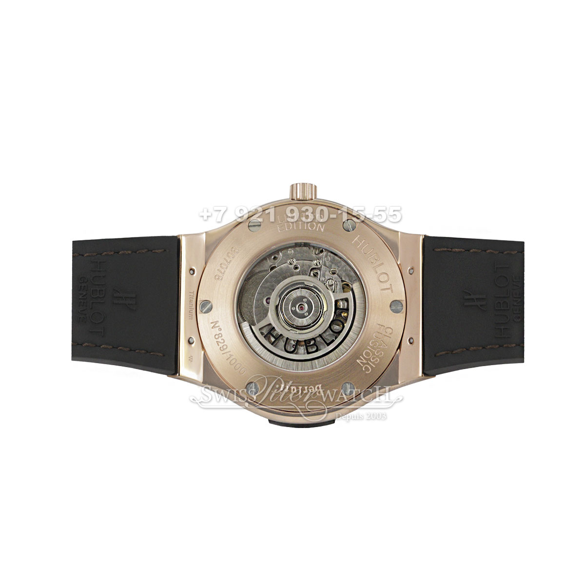 Hublot — HU155 — 1463730