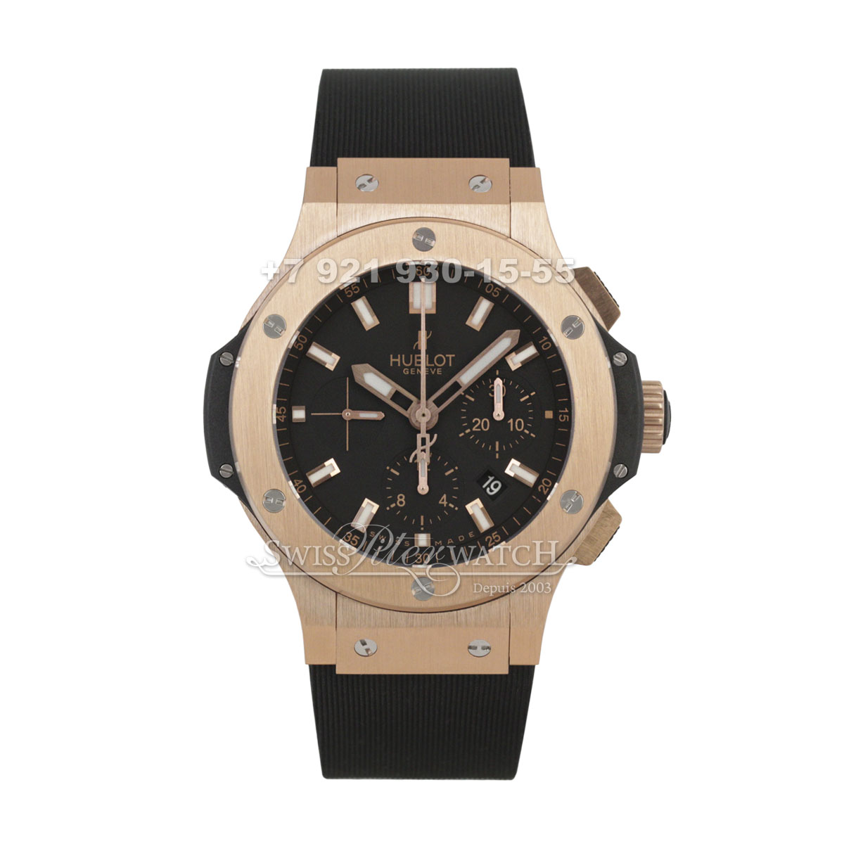 Hublot — HU158 — 1463733
