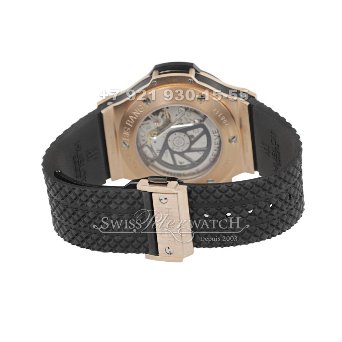 Hublot — HU163 — 1463738