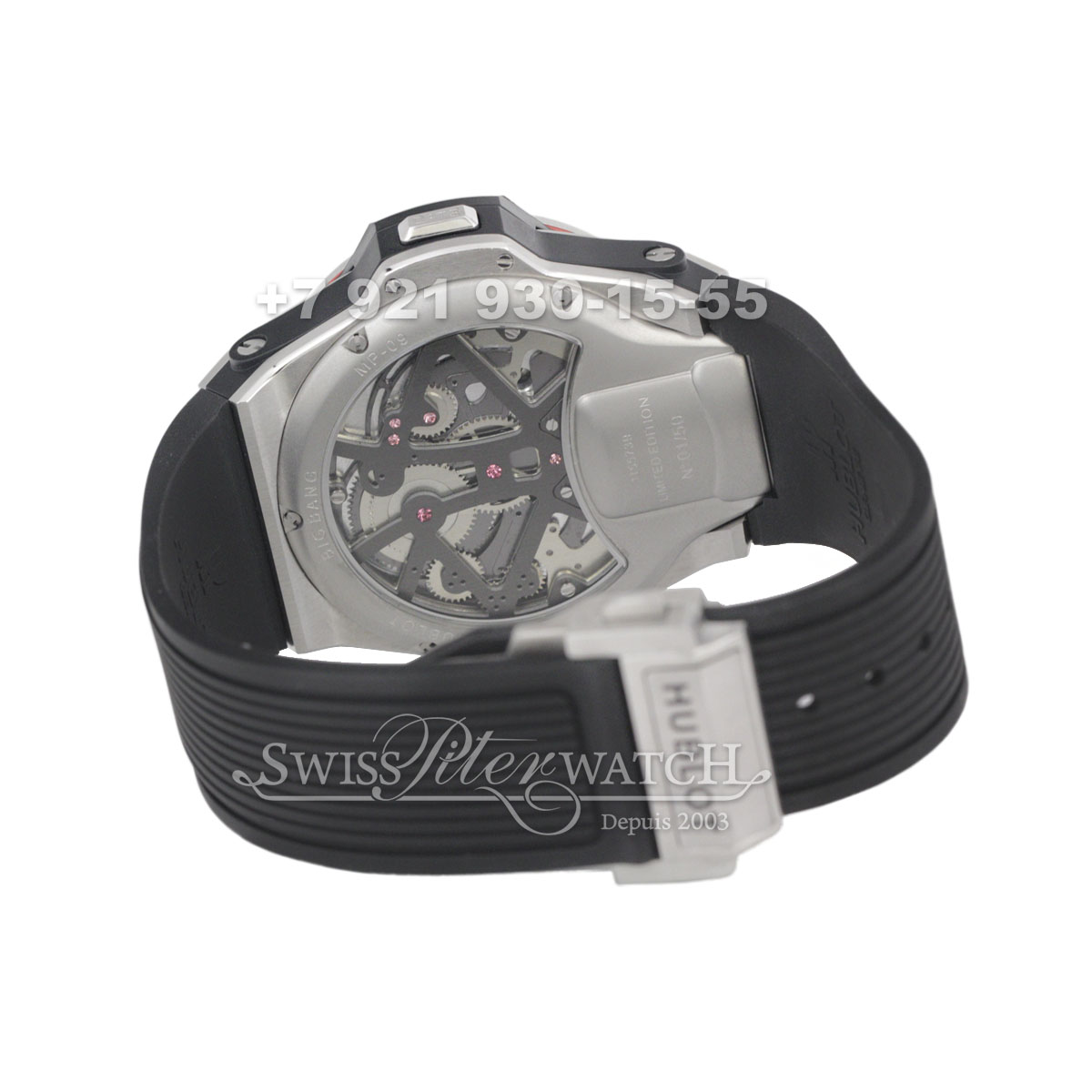 Hublot — HU169 — 1463744