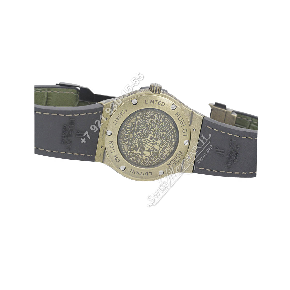 Hublot — HU177 — 1463752