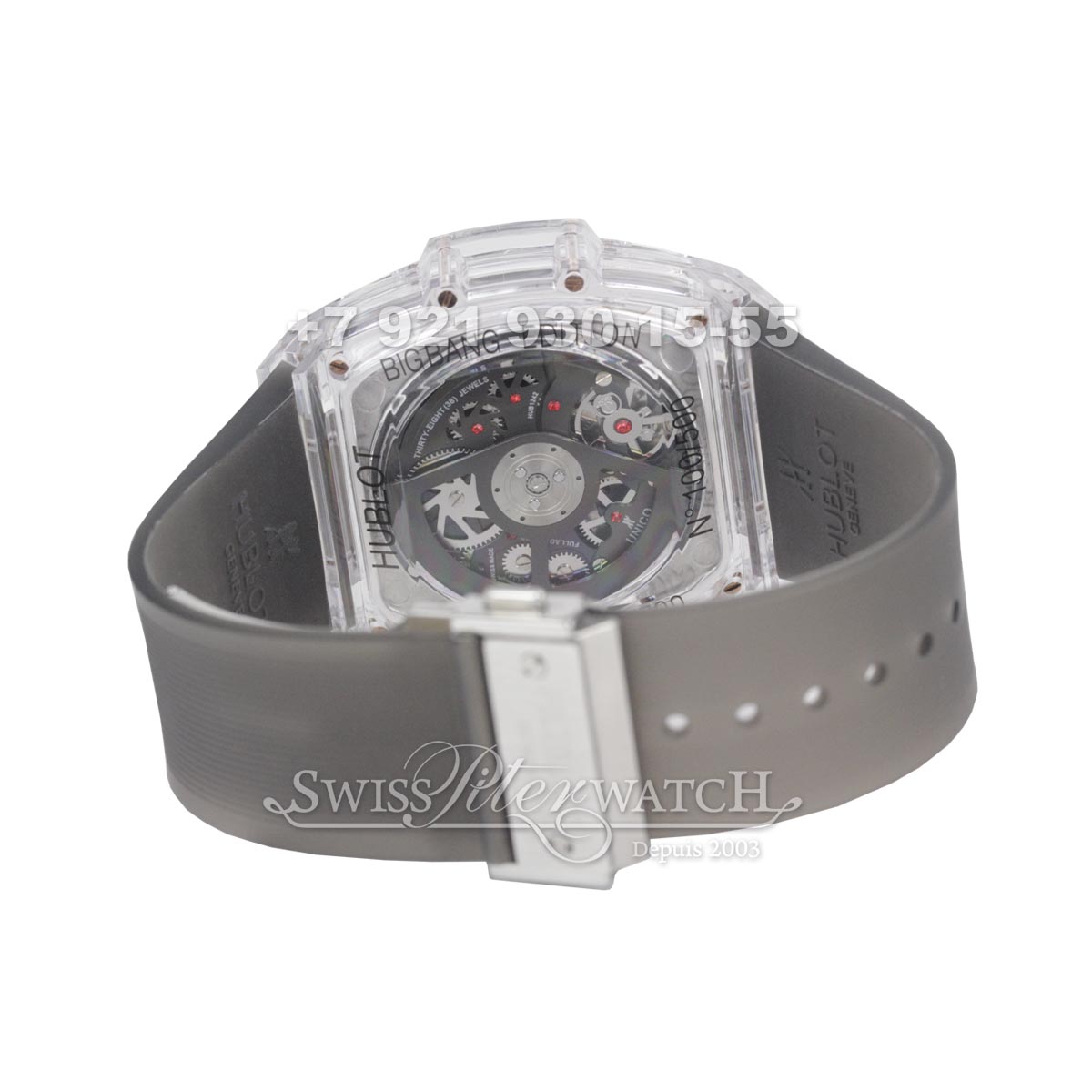 Hublot — HU180 — 1463755