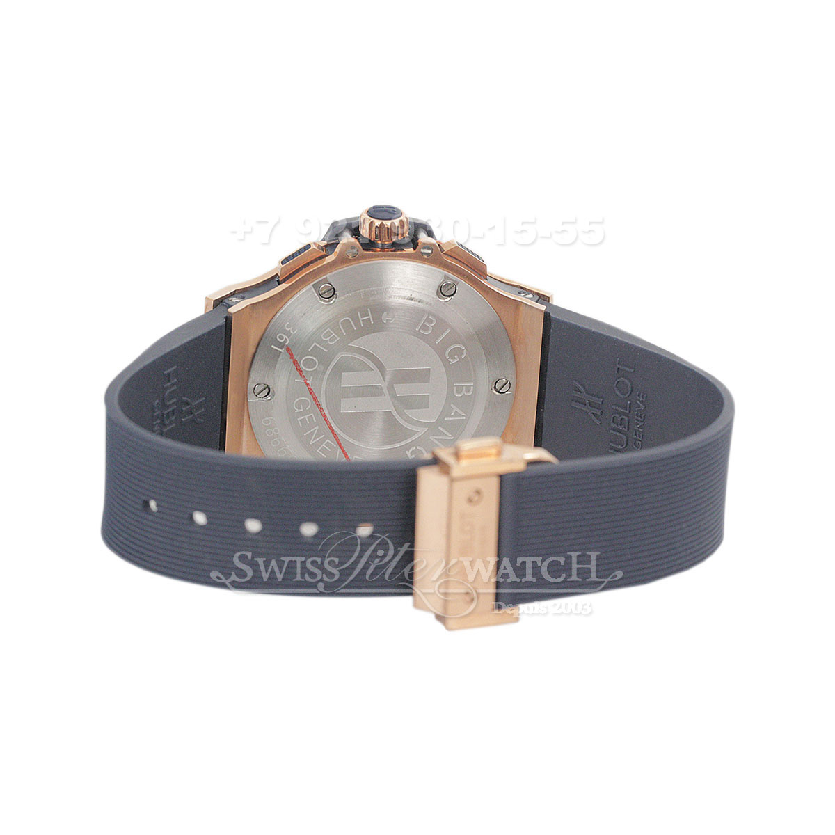 Hublot — HU184 — 1463759