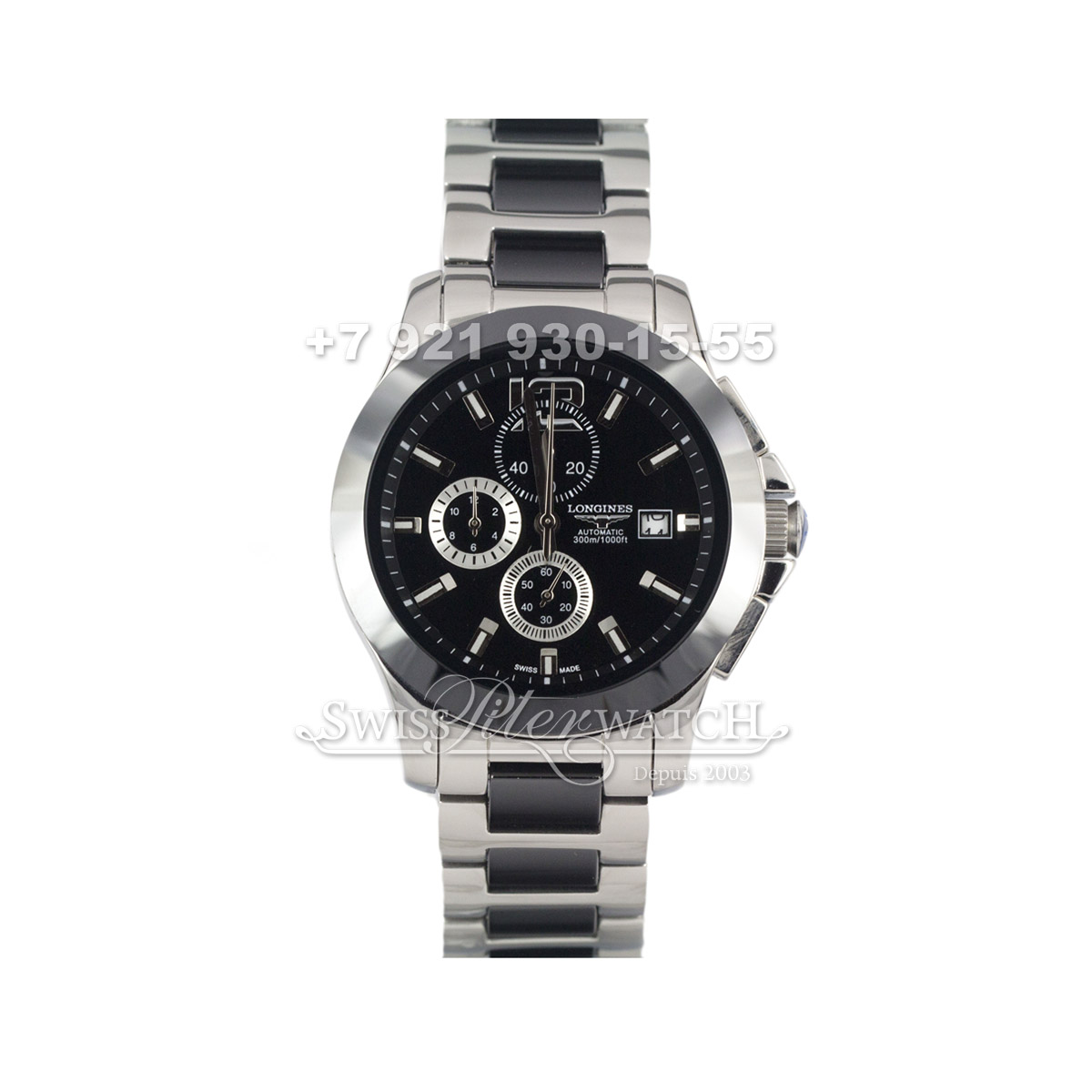 Longines — LN013 — 1463890