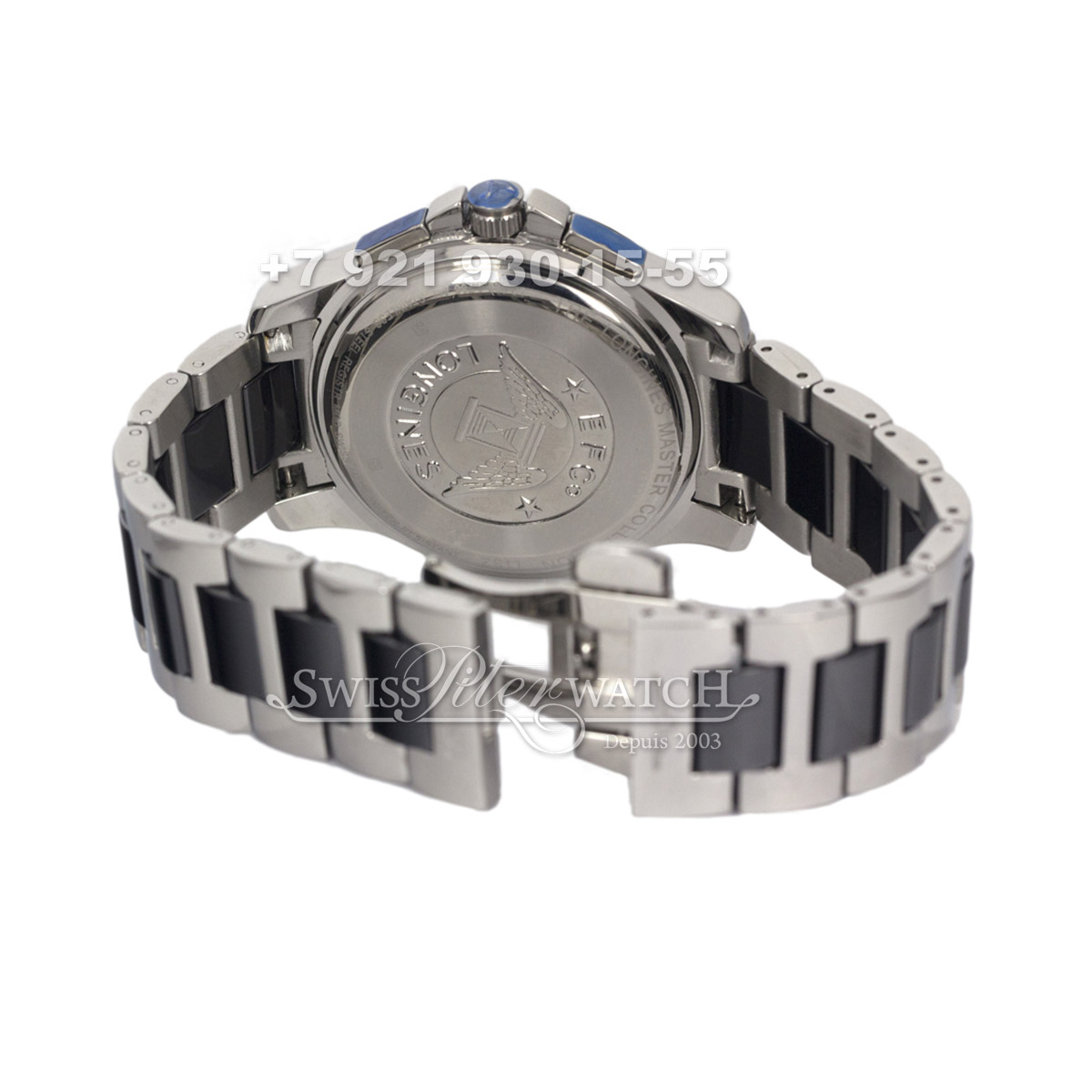 Longines — LN013 — 1463890