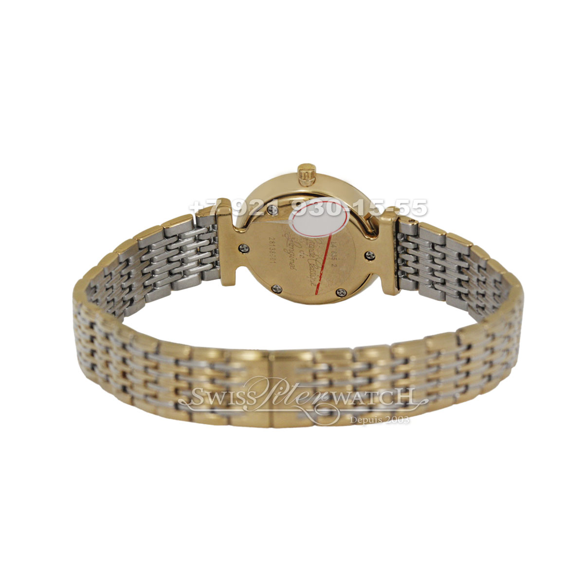 Longines — LN018 — 1463895