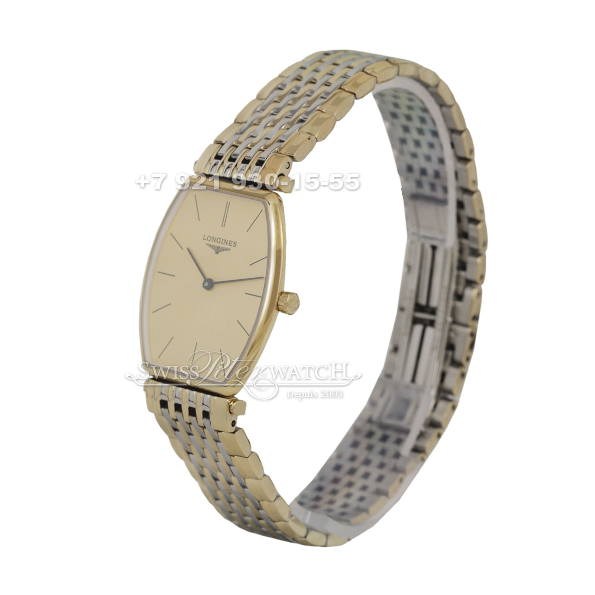 Longines — LN021 — 1463898
