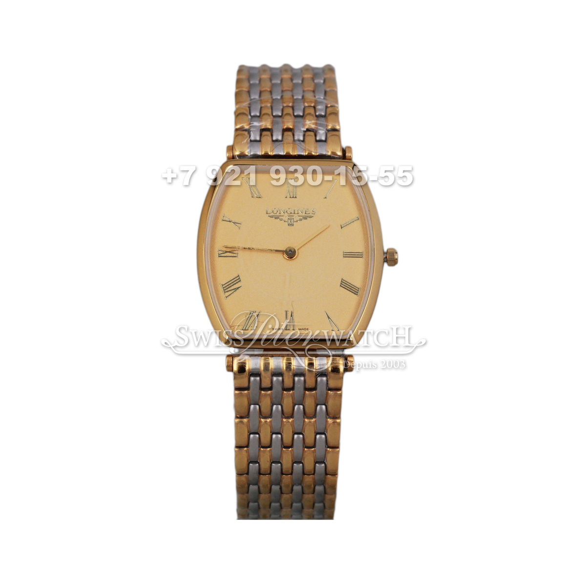 Longines — LN032 — 1463909
