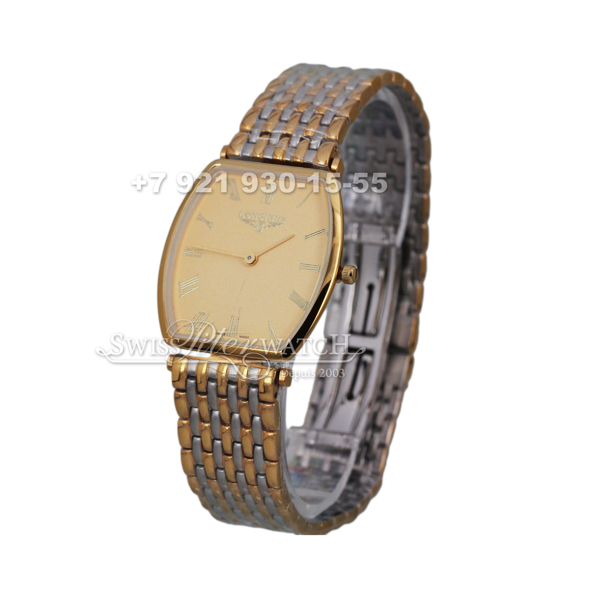 Longines — LN032 — 1463909