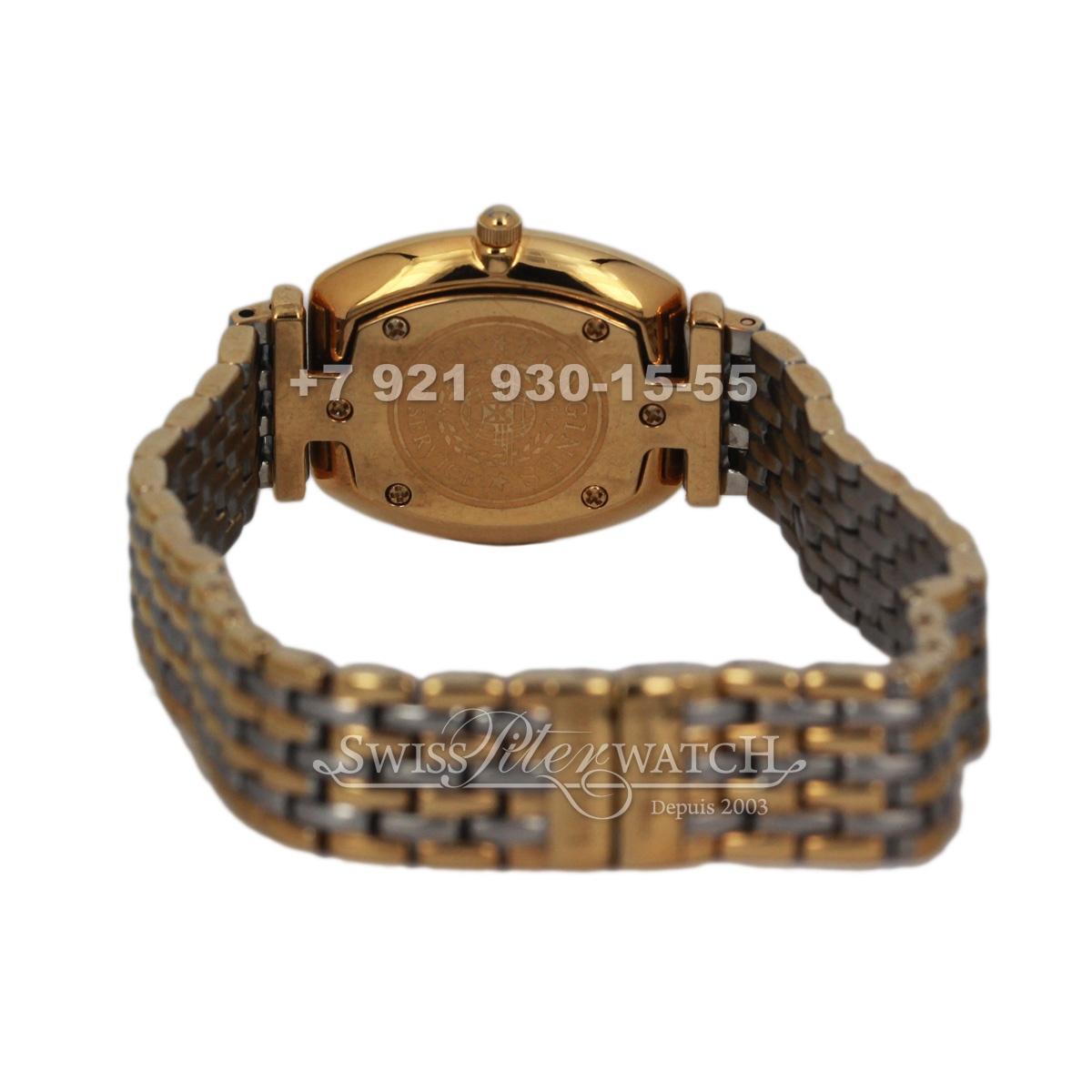 Longines — LN034 — 1463911