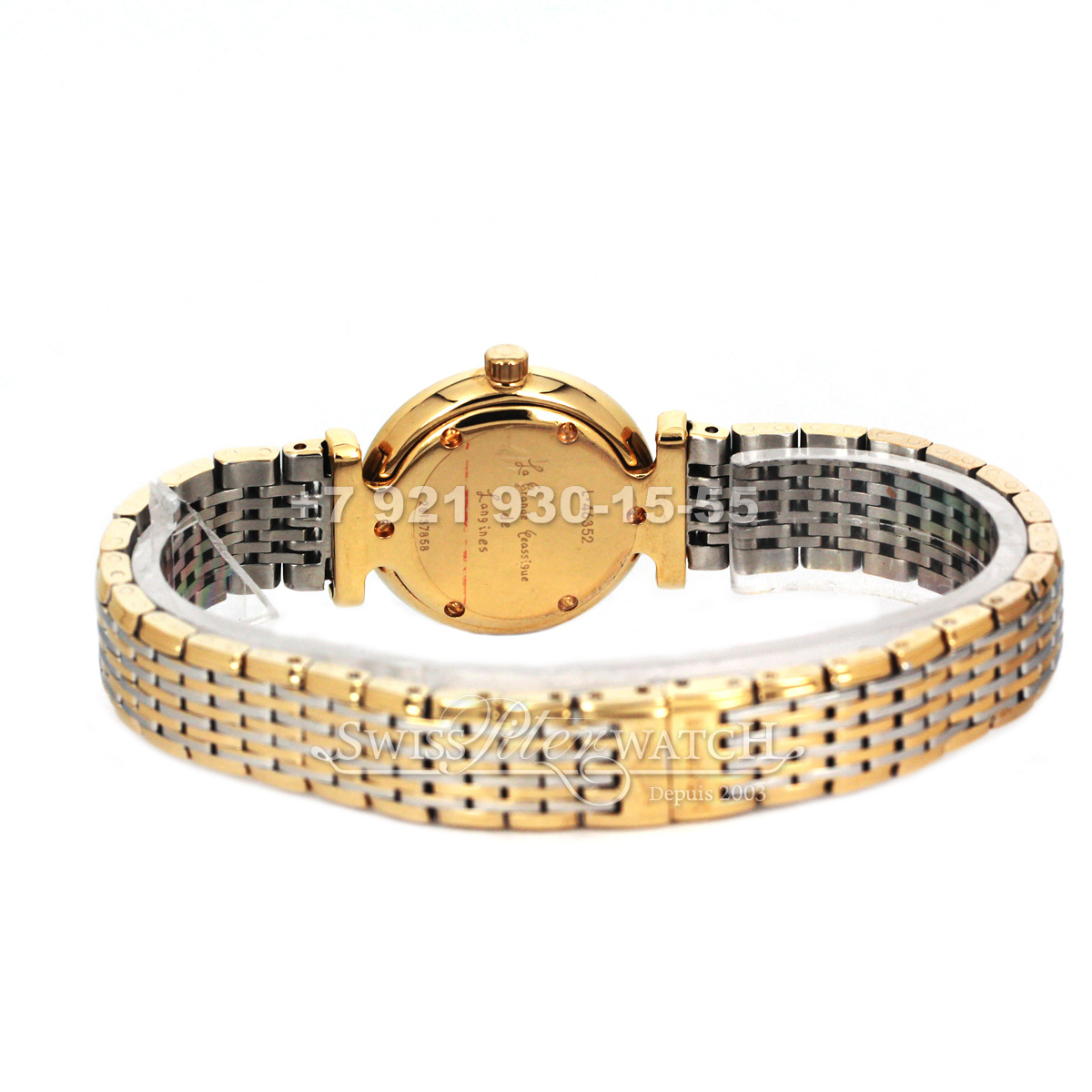 Longines — LN038 — 1463915