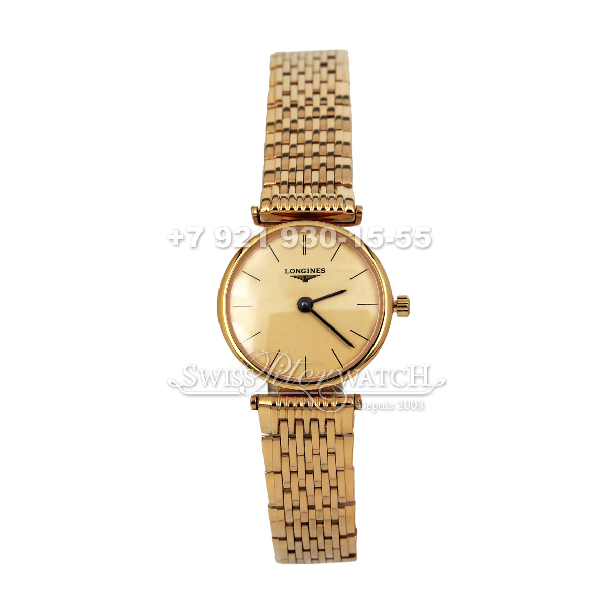 Longines — LN039 — 1463916