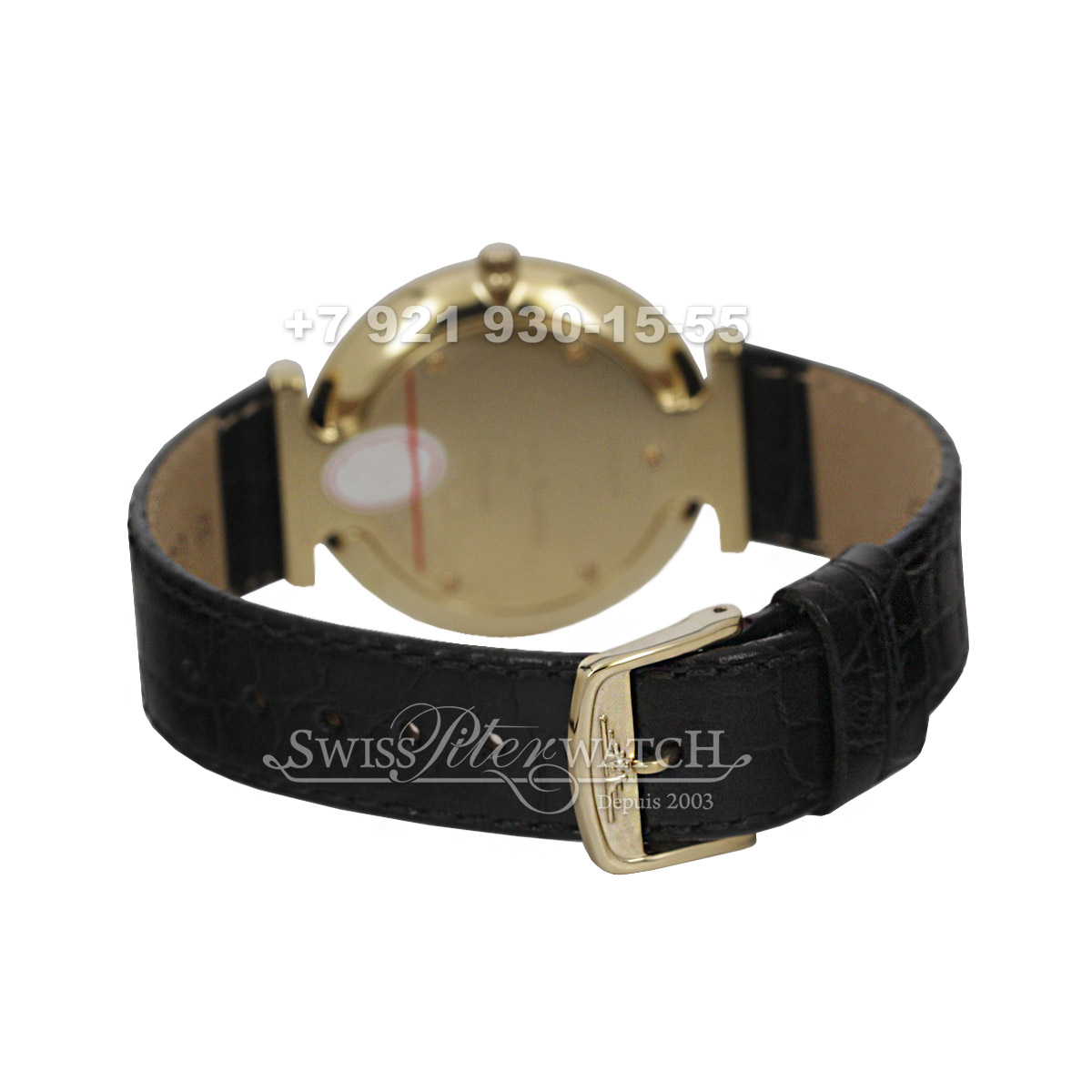 Longines — LN076 — 1463952
