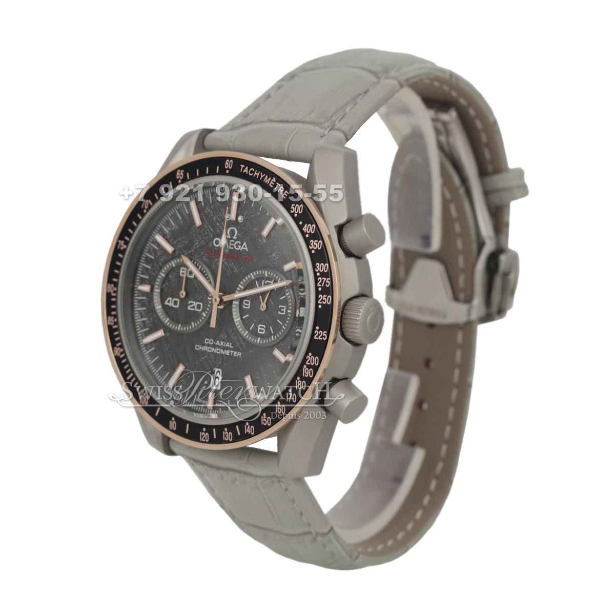 Omega — OM166 — 1464368