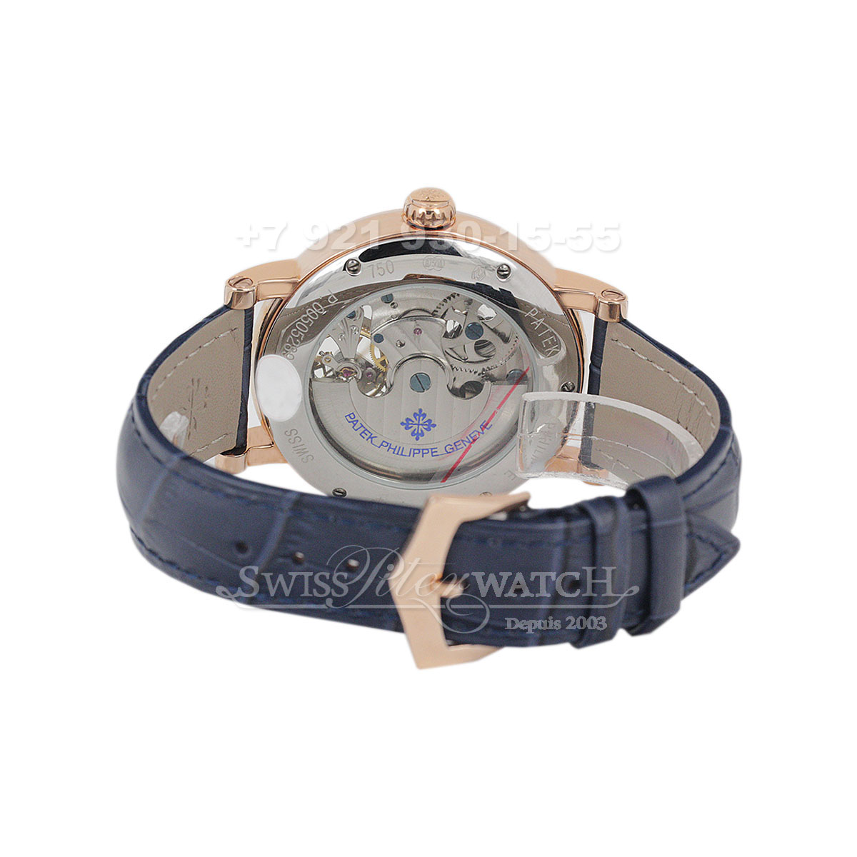 Patek Philippe — PP138 — 1464515